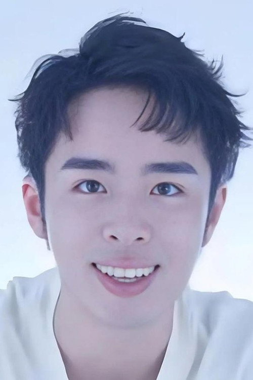 Photo of Kong Yuchong, Acting