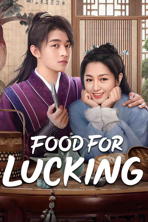 Food For Lucking poster
