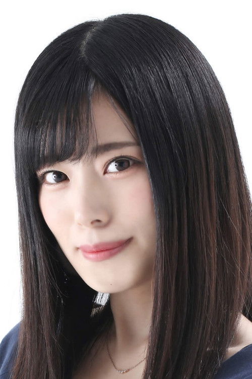 Chiemi Tanaka profile