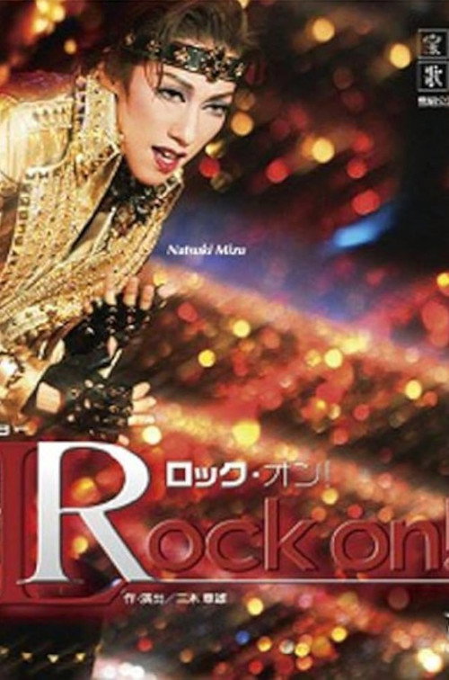 Movie poster for Rock On! (2010)