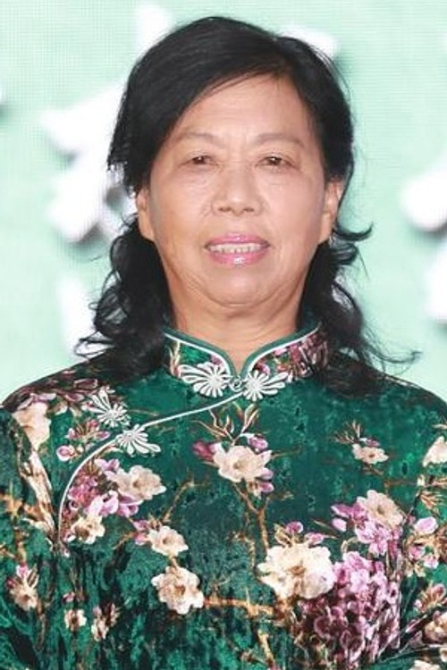 Zhang Mei'e profile