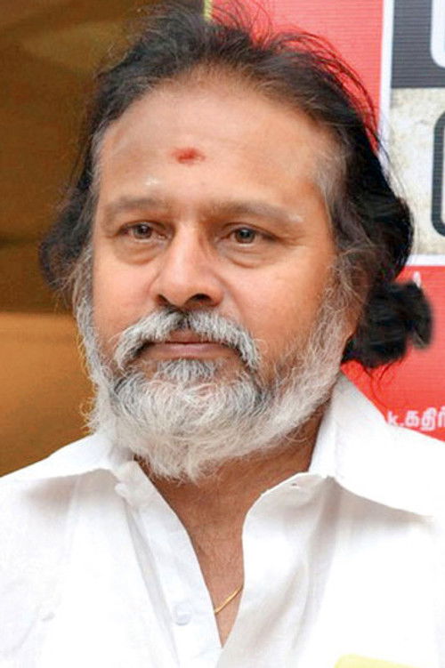 K. S. G. Venkatesh profile
