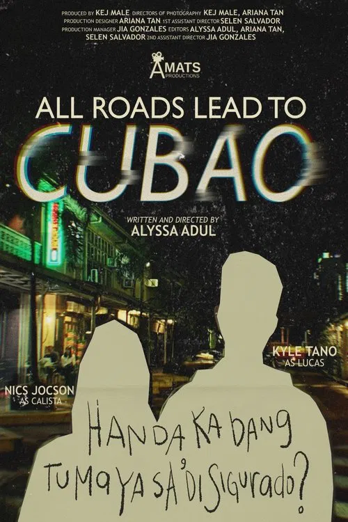 Movie poster for All Roads Lead to Cubao (2025)