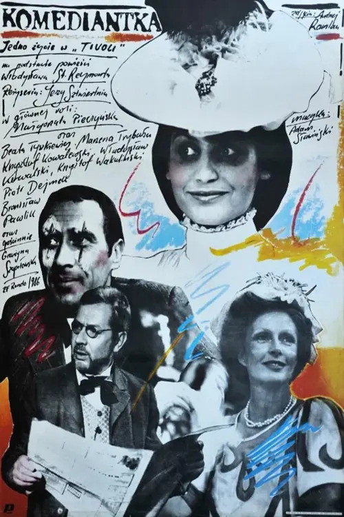 Series poster for Komediantka (1988)