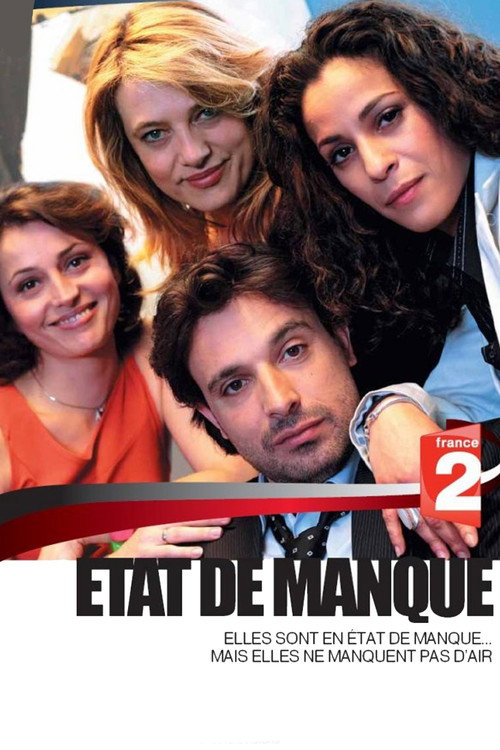 Movie poster for Foursome (2008)