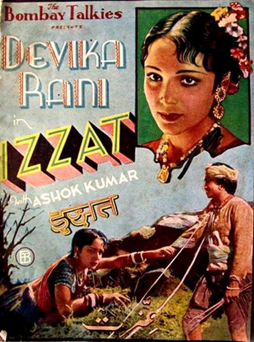 Movie poster for Izzat (1937)