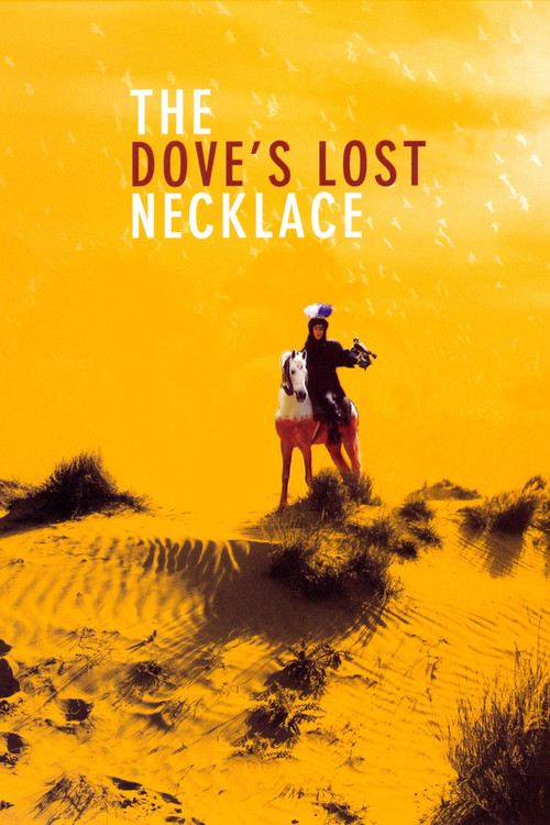 Movie poster for The Dove's Lost Necklace (1992)