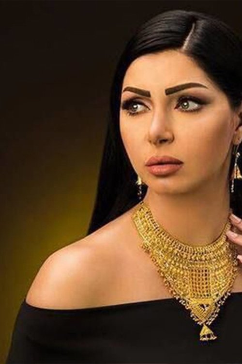 Claudia Hanna profile