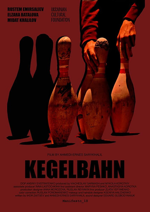 Movie poster for Kegelbahn (2020)