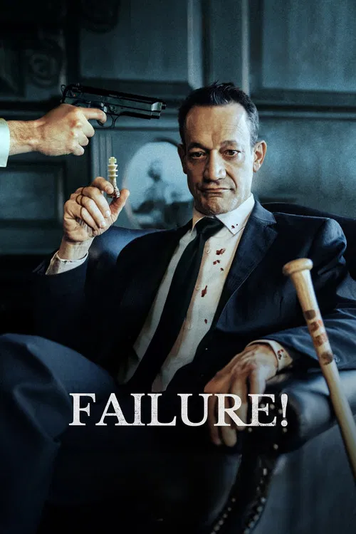 Movie poster for Failure! (2023)