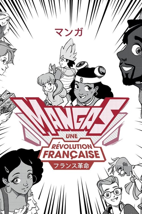 Movie poster for Mangas, une révolution française (2023)