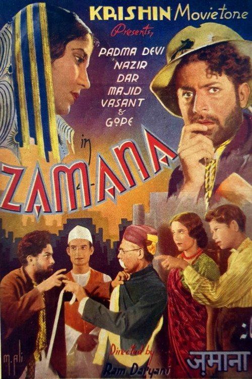 Movie poster for Zamana (1938)
