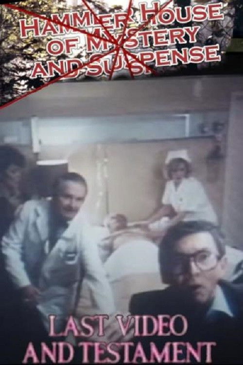 Movie poster for Last Video and Testament (1984)