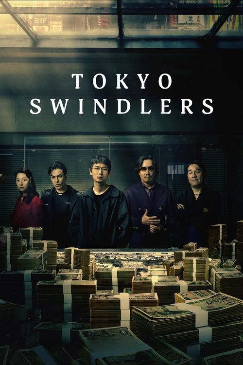 Tokyo Swindlers poster