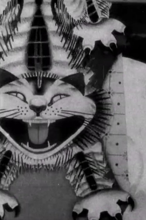 Movie poster for Marketplace (1934)