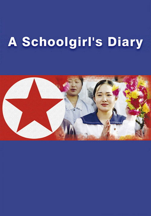 Movie poster for The Schoolgirl's Diary (2007)