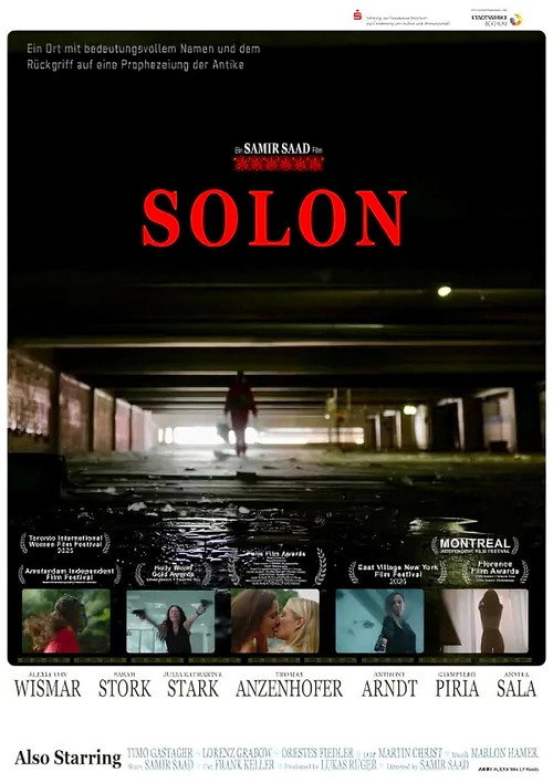 Movie poster for Solon (2025)