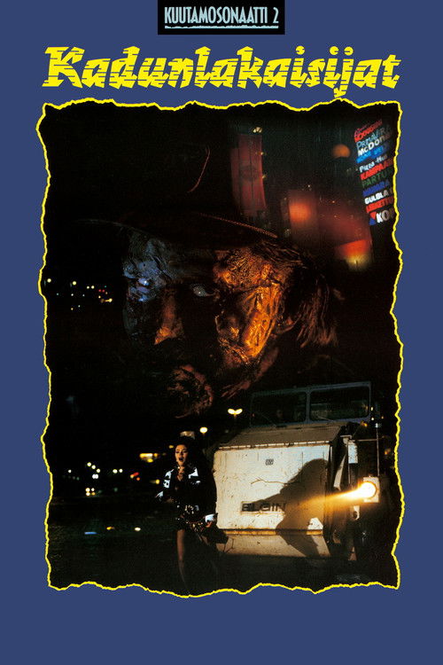 Movie poster for Moonlight Sonata II: The Street Sweepers (1991)