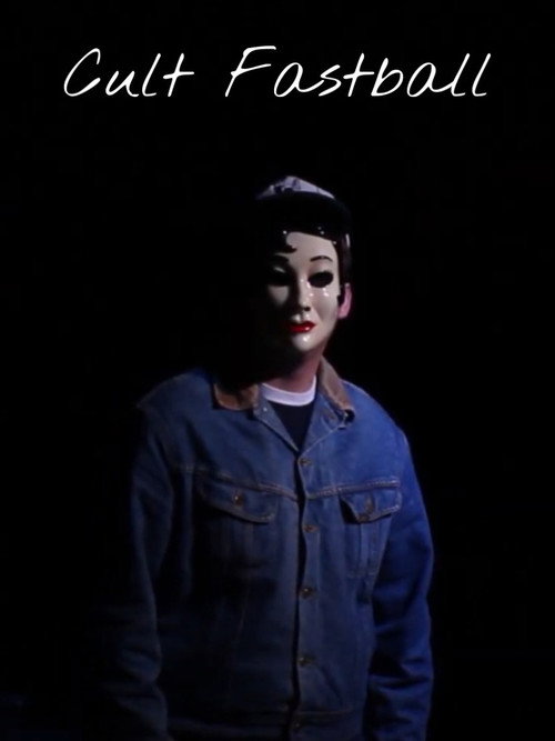 Movie poster for Cult Fastball (2025)