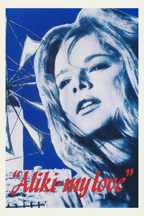 Movie poster for Aliki My Love (1963)