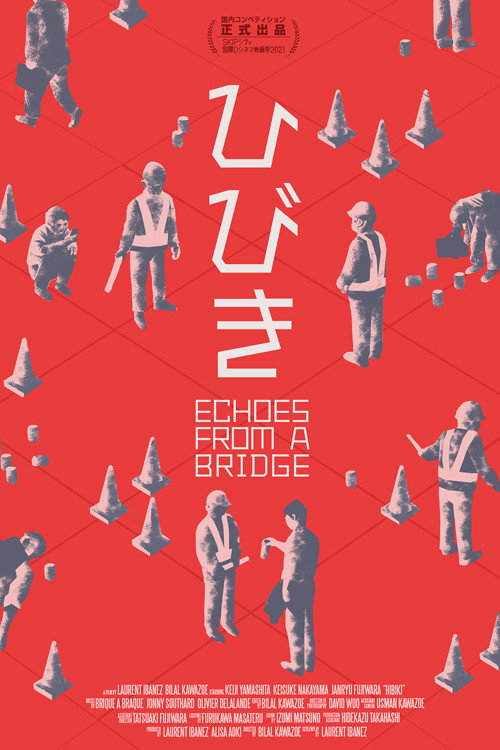 Movie poster for Echoes From a Bridge (2021)