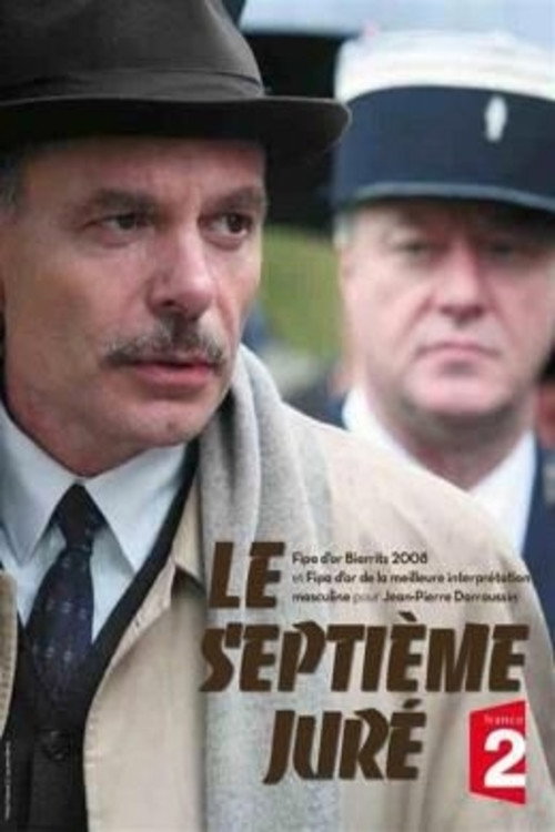 Movie poster for Le Septième Juré (2008)