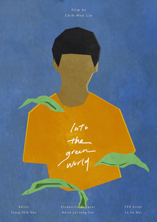 Movie poster for Into the Greenworld (2020)