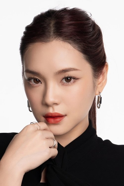 Cherprang Areekul profile