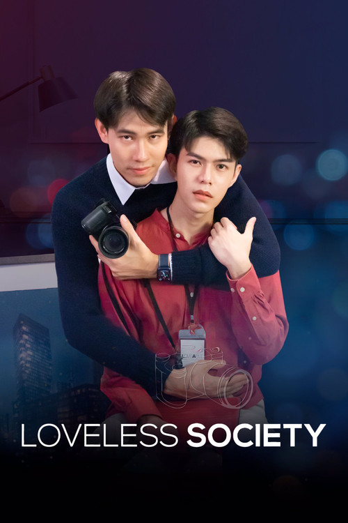 Series poster for Loveless Society (2021)