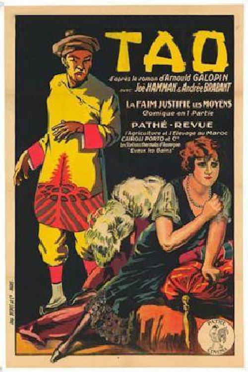 Movie poster for Tao (1923)