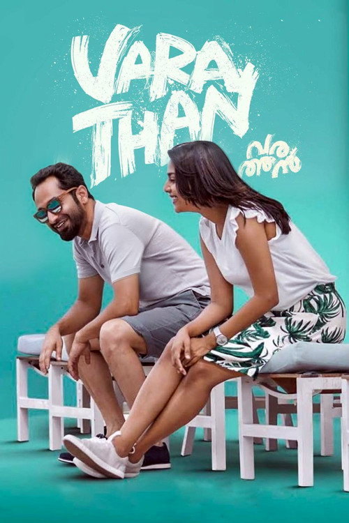 Movie poster for Varathan (2018)
