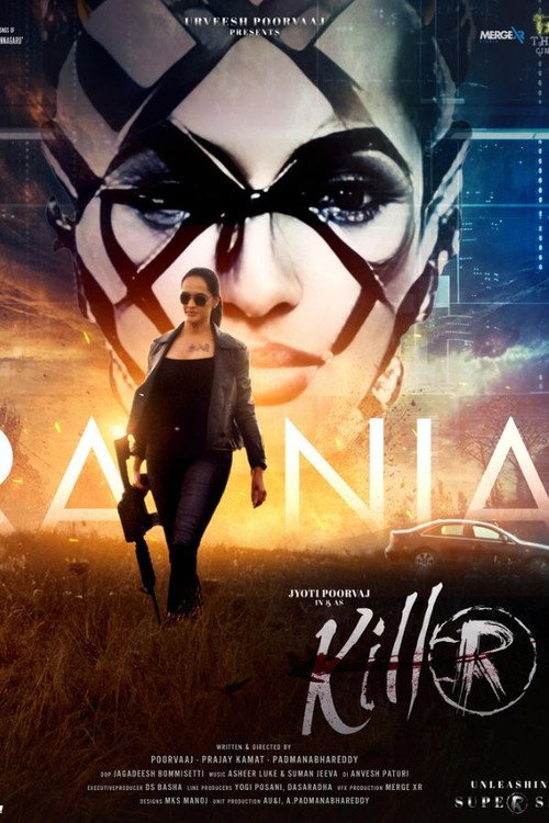 Movie poster for Killer: Dream Girl