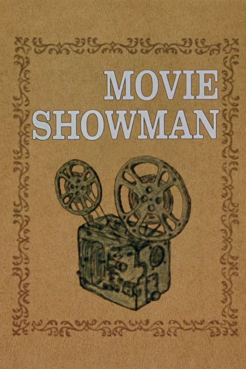Movie poster for Movie Showman (1989)