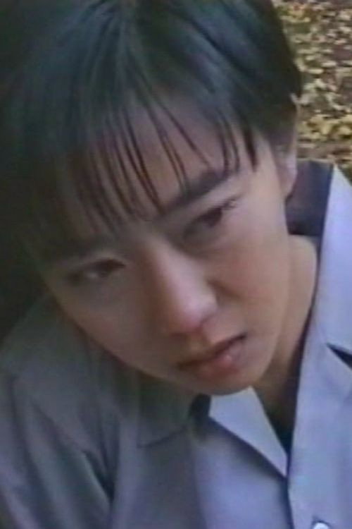 Movie poster for Kurushime-san (1997)