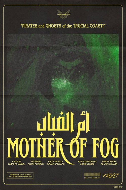 Movie poster for Mother of Fog (2024)