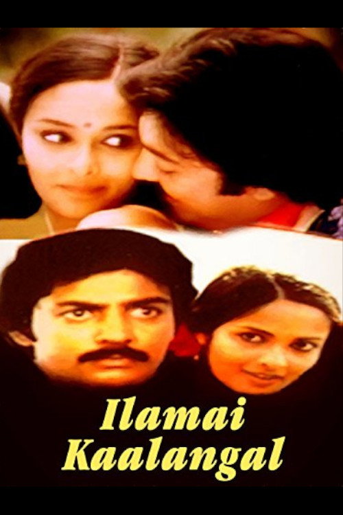 Movie poster for Ilamai Kaalangal (1983)