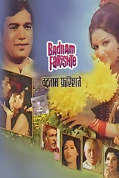 Movie poster for Badnam Farishte (1971)