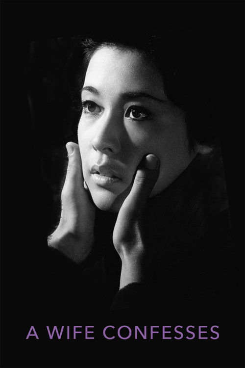 Movie poster for A Wife Confesses (1961)
