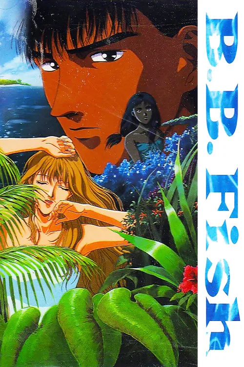 Movie poster for Blue Butterfly Fish (1994)