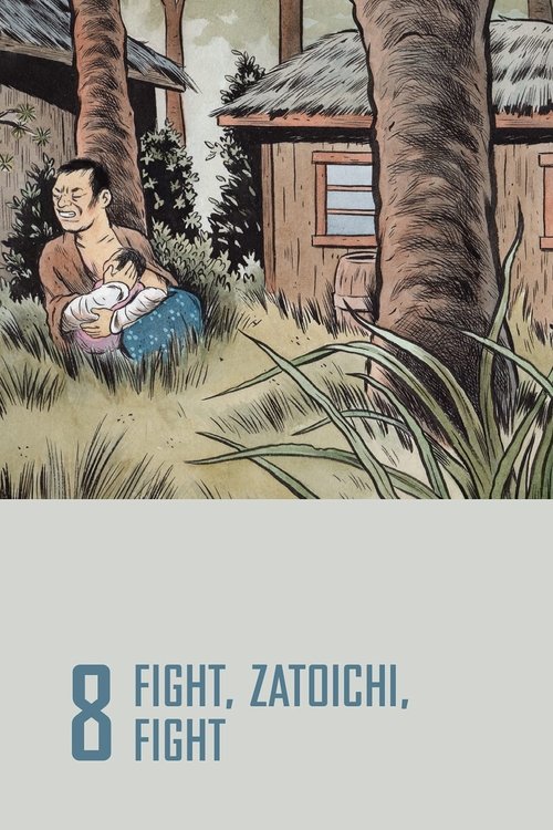 Movie poster for Fight, Zatoichi, Fight (1964)