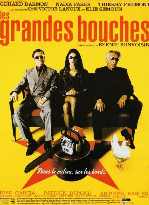 Movie poster for Les Grandes Bouches (1999)