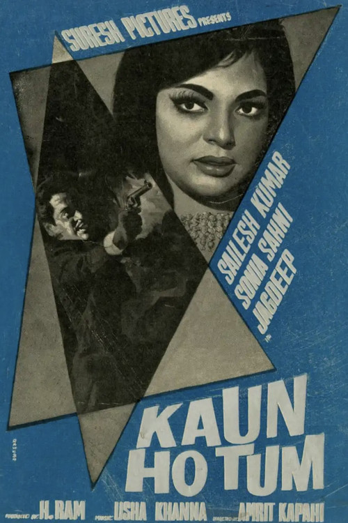 Movie poster for Kaun Ho Tum (1970)