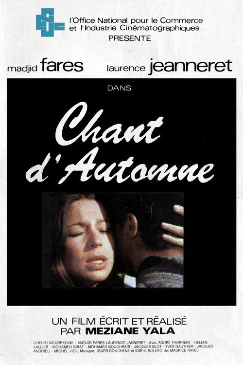 Movie poster for Song of Autumn (1983)