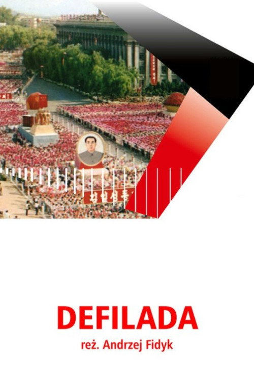 Movie poster for North Korea: The Parade (1989)