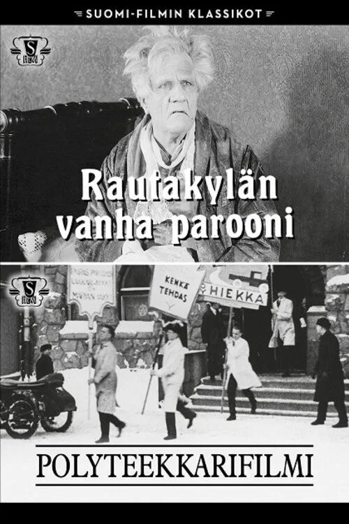 Movie poster for Rautakylän vanha parooni (1923)