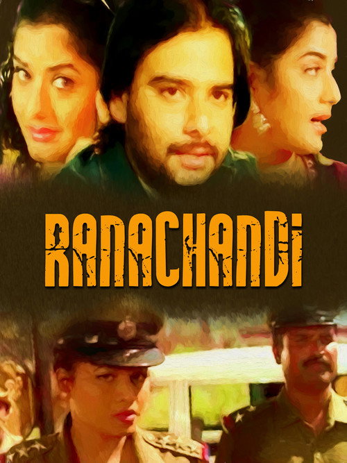 Movie poster for Ranachandi (2005)