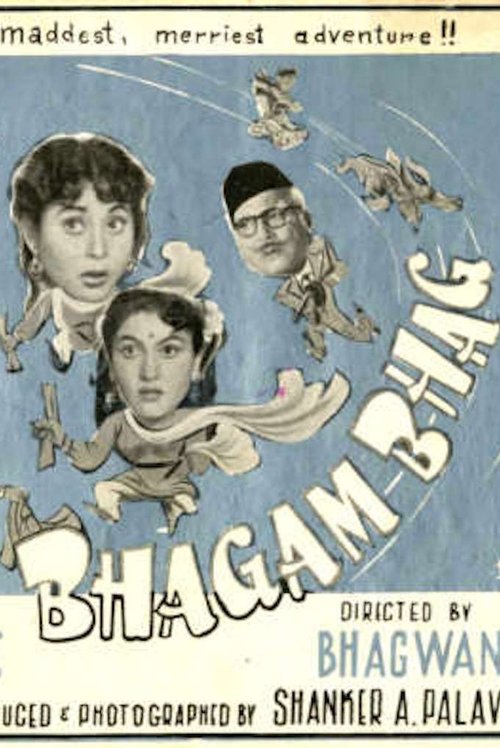 Movie poster for Bhagam Bhag (1956)