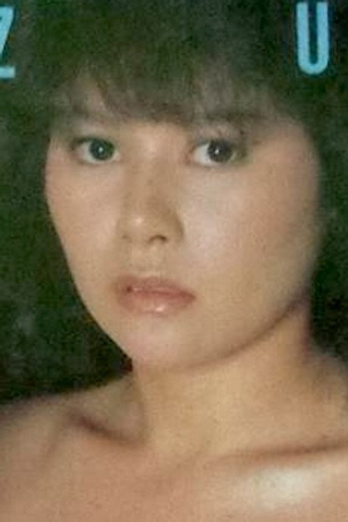 Photo of Yumi Mizuno, Acting