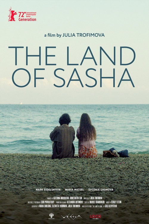 Movie poster for The Land of Sasha (2022)