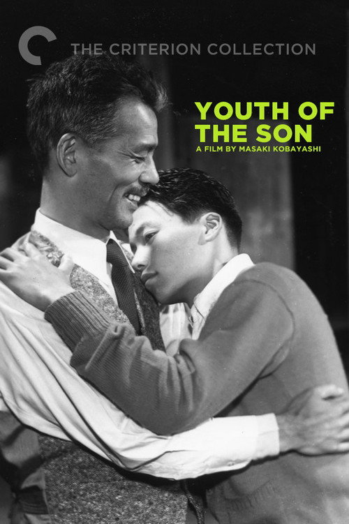 Movie poster for Youth of the Son (1952)